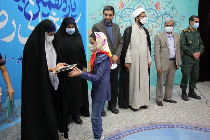 اختتامیه یازدهمین جشنواره کتابخوانی رضوی در بوشهر برگزار شد