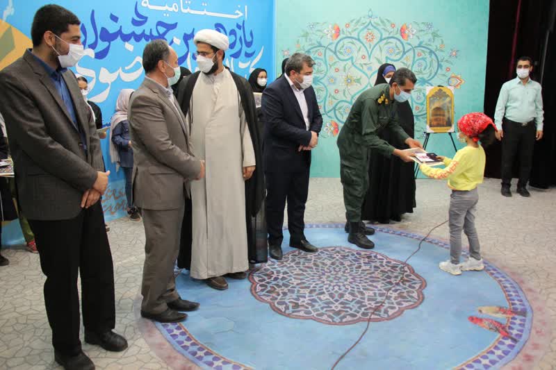 اختتامیه یازدهمین جشنواره کتابخوانی رضوی در بوشهر برگزار شد