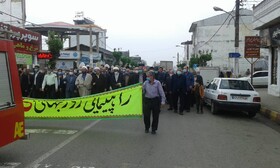 حضور کتابداران گیلان در راهپیمایی روز جهانی قدس