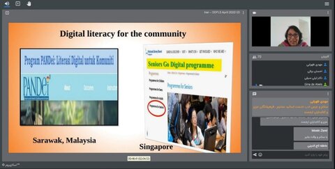 کتابداران باید به صورت مستمر مهارتها و دانش خود را بهبود ببخشند