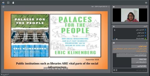 کتابداران باید به صورت مستمر مهارتها و دانش خود را بهبود ببخشند