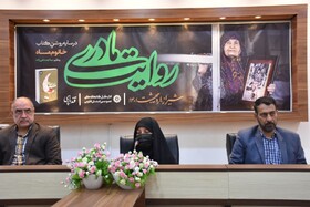 نشست روایت مادری در شیراز