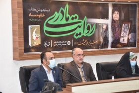 نشست روایت مادری در شیراز