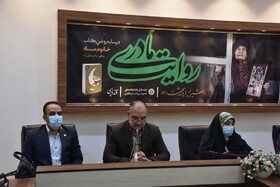 نشست روایت مادری در شیراز