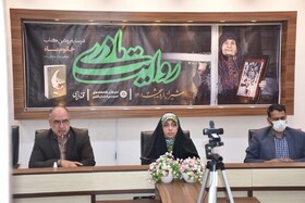 نشست روایت مادری در شیراز