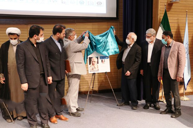 مراسم رونمایی از کتاب «میزان القرائه» برگزار شد