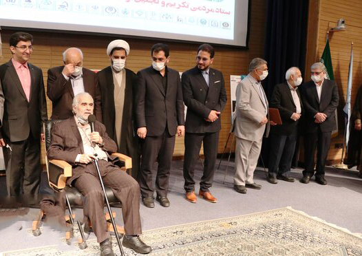 مراسم رونمایی از کتاب «میزان القرائه» برگزار شد