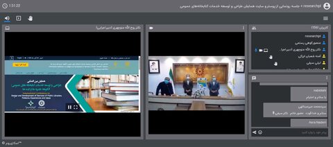 حـــرکت کتابخانههای عمومی کشور بر مدار پیشرفت