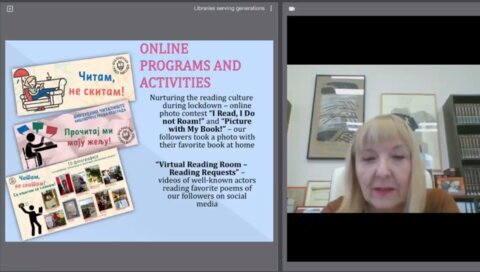 حـــرکت کتابخانههای عمومی کشور بر مدار پیشرفت