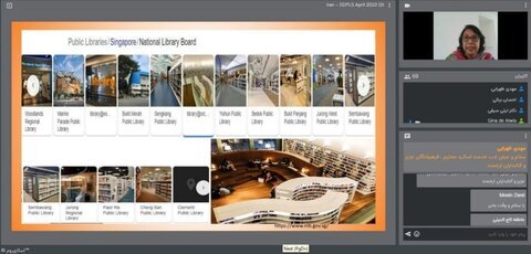حـــرکت کتابخانههای عمومی کشور بر مدار پیشرفت