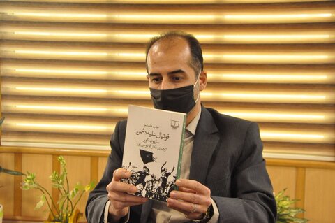 نشست کتاب خوان معلمین مروّج کتاب و کتابخوانی در رشت برگزار شد