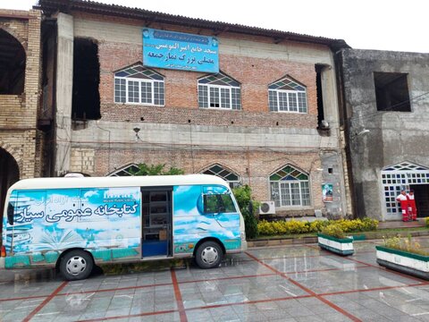 معرفی کتابخانه های عمومی سیار در گیلان، دستاوردهای نهاد کتابخانه ها