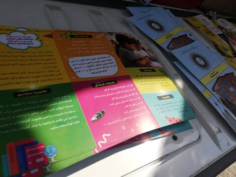 معرفی کتابخانه های عمومی سیار در گیلان، دستاوردهای نهاد کتابخانه ها