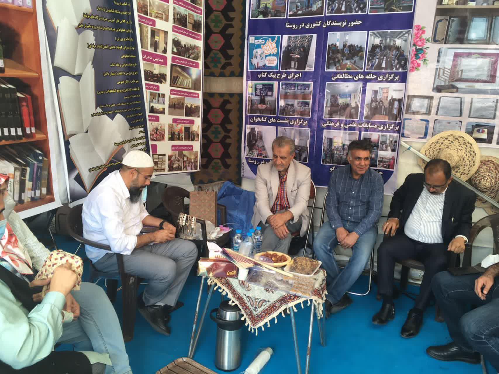 ارائه برنامه های متنوع فرهنگی توسط غرفه روستای دوستدار کتاب در نمایشگاه بین الملی کتاب تهران