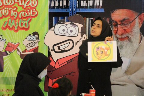 قصه گویی مریم امید خدا؛ مسئول کتابخانه عمومی ولیعصر(عج) در مصلی تهران