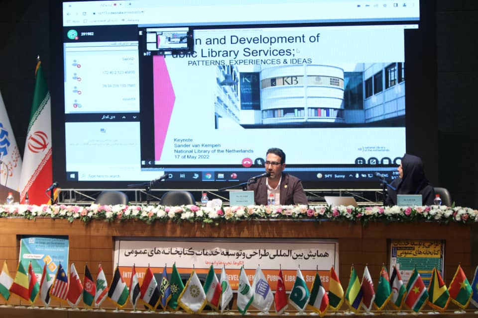 مردم کمتر کتابهای خود را به یکدیگر قرض میدهند