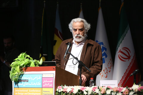 تحولات اجتماعی و فناورانه و نقش های جدید کتابخانههای عمومی