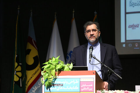 تحولات اجتماعی و فناورانه و نقش های جدید کتابخانههای عمومی