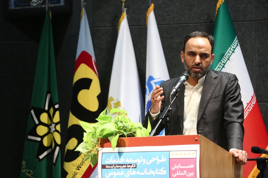 فرشاد مهدی پور