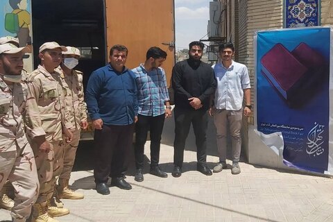 خدمات دهی کتابخانه سیار «شهدای بازی دراز» شهرستان قصرشیرین در نقطه مرزی کشور