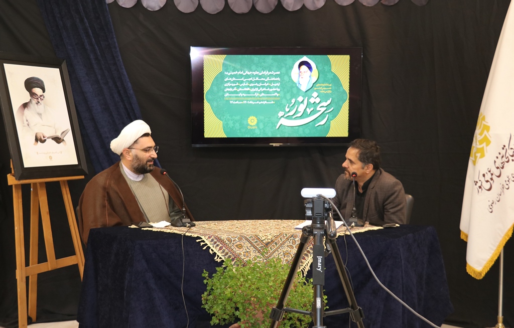 عصر شعر فراملی «رشحه نور» برگزار شد