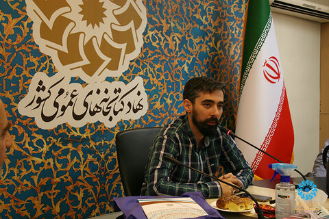 اهمیت حوزه منابع در تأمین هسته مرکزی خدمات کتابخانهای