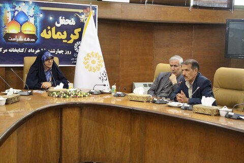 محفل ادبی «کریمانه» به مناسبت دهه کرامت در تهران برگزار شد