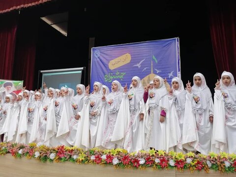 آیین اختتامیه یازدهمین جشنواره کتابخوانی رضوی در شهرستان زرند برگزار شد