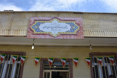 افتتاح اولین پیشخان خدمات کتابخانه ای استان آذربایجان شرقی در روستای مولان