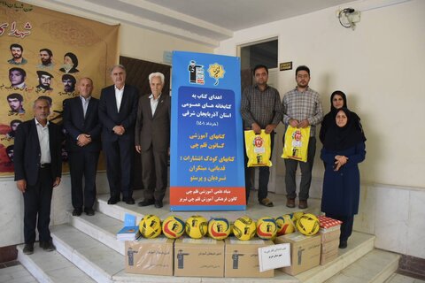 اهدای بیش از ۹ هزار نسخه کتاب به ۱۱۲ کتابخانه عمومی آذربایجان شرقی