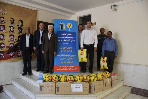 اهدای بیش از ۹ هزار نسخه کتاب به ۱۱۲ کتابخانه عمومی آذربایجان شرقی