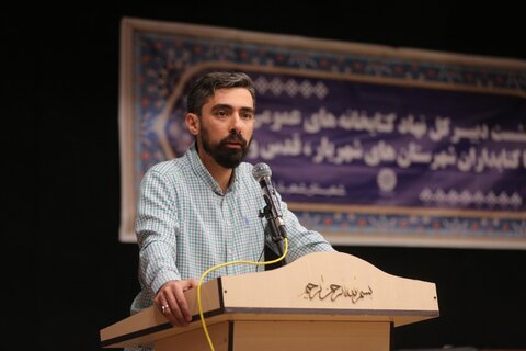 رمضانی: امیدوار به حل مشکلات هستیم/ اختلاف حقوق کتابداران با سایر دستگاه ها محروم بودن نهاد از رفاهیات است