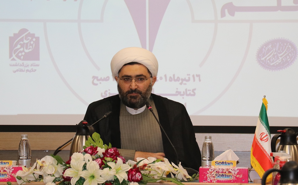 همایش ملی «قلم برای قلم» با حضور هنرمندان طراحی و خوشنویسی و خوانش آثار حکیم نظامی