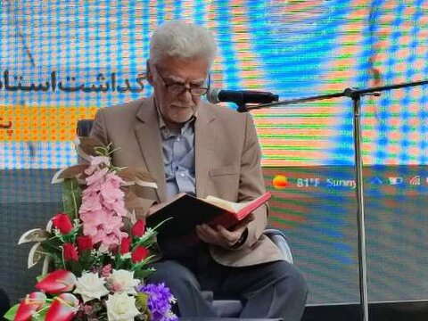 دومین دوره ویژه برنامه « از تبار قلم» با تجلیل از سجاد خالقی برگزار شد