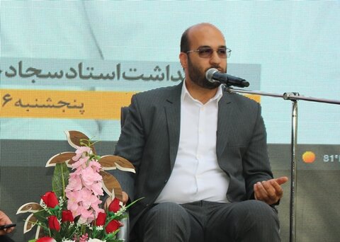 دومین دوره ویژه برنامه «از تبار قلم» با تجلیل از سجاد خالقی برگزار شد