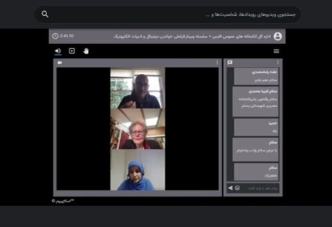 ادبیات الکترونیک به مثابه تداوم نوآوری ها است