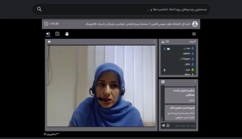 ادبیات الکترونیک به مثابه تداوم نوآوری ها است