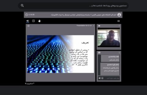 ادبیات الکترونیک به مثابه تداوم نوآوری ها است