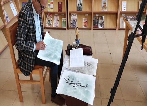 همایش ملی «قلم برای قلم» به میزبانی کتابخانه مرکزی اردبیل برگزار شد