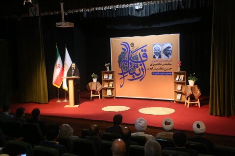 تجلیل از نویسندگان بومی مازندران در ویژه برنامه از تبار قلم