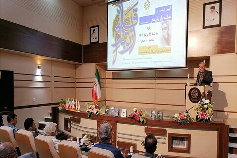 نهاد کتابخانهها اهداف بنیادینی برای کتابخوان کردن افراد جامعه دارد