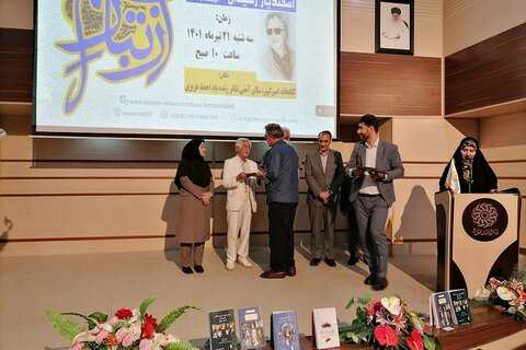 نهاد کتابخانهها اهداف بنیادینی برای کتابخوان کردن افراد جامعه دارد