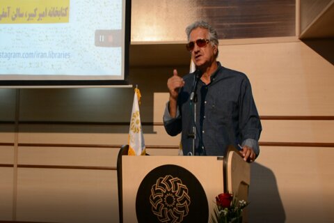 نهاد کتابخانهها اهداف بنیادینی برای کتابخوان کردن افراد جامعه دارد