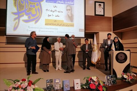 نهاد کتابخانهها اهداف بنیادینی برای کتابخوان کردن افراد جامعه دارد