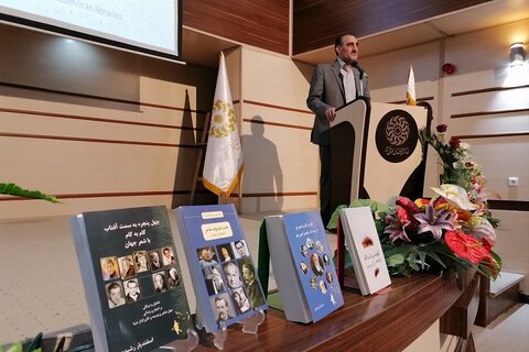 نهاد کتابخانهها اهداف بنیادینی برای کتابخوان کردن افراد جامعه دارد