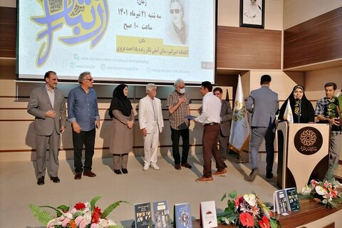 نهاد کتابخانهها اهداف بنیادینی برای کتابخوان کردن افراد جامعه دارد