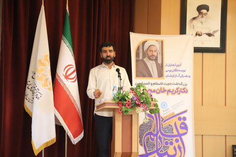 احیای محافل تاریخ و فلسفه در کتابخانههای عمومی