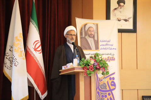 احیای محافل تاریخ و فلسفه در کتابخانههای عمومی