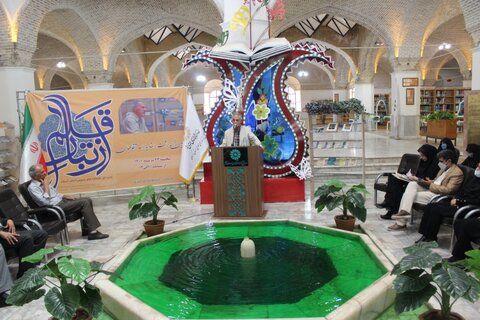 خدمت به عنوان کتابدار در کتابخانه ها یک موهبت است