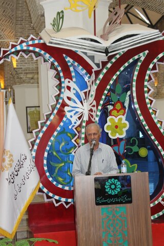 خدمت به عنوان کتابدار در کتابخانه ها یک موهبت است